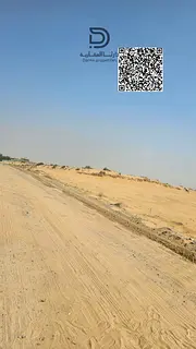 Rawdat Al Sidr Project – Direct From Developer Back Commercial Plots Area: 540 sqm Cash Price: AED