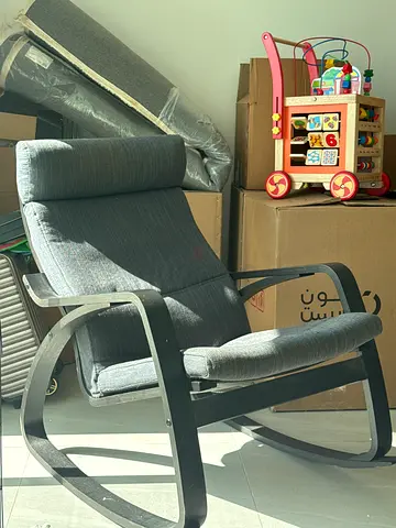 Rocking Chair – Comfortable  Sturdy – Great Condition