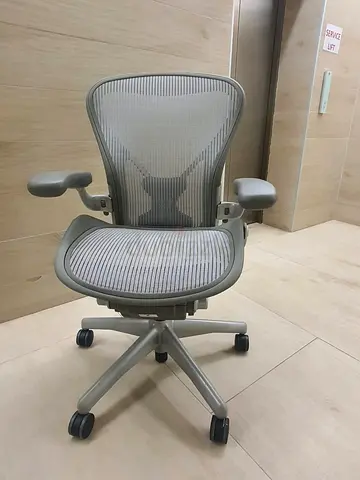 Herman Miller Areon Classic Chairs For Selling