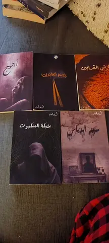 خماسية اسامه المسلم