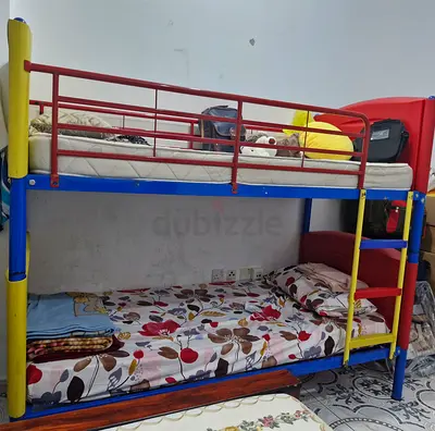 Kids Bed