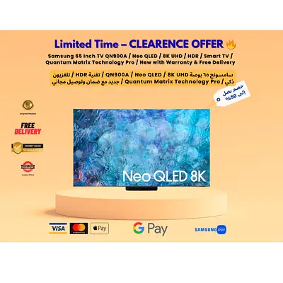 Samsung 65 Inch TV QN900A / Neo QLED / 8K UHD / HDR / Smart TV / Quantum Matrix Technology Pro / New