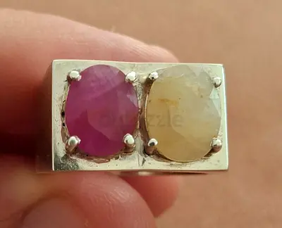 Elegant Dual Stone Ring with Natural Ruby and Natural Yellow Sapphire Unheated Untreated