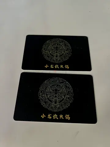 Xiaolongkan Hotpot 500 AED voucher in International City