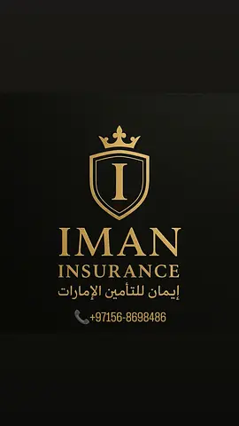 Car Insurance – Best Rates in UAE | Fast Quotes