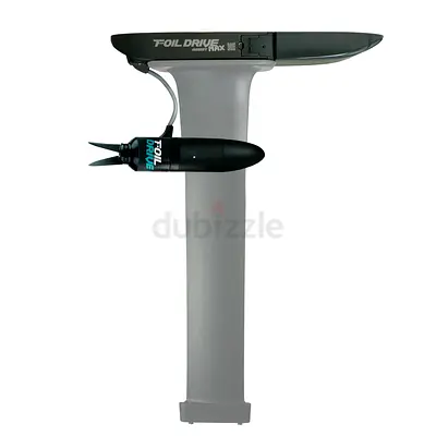 Foil Drive Assist MAX