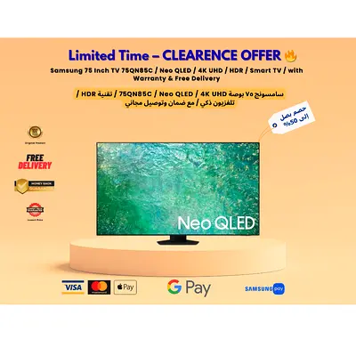 Samsung 75 Inch TV 75QN85C / Neo QLED / 4K UHD / HDR / Smart TV /  with Warranty  Free Delivery