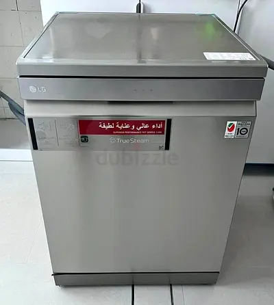 Lg dishwasher 3rick latest model very good condition With WiFi system