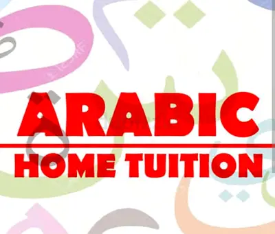 Arabic Tutor for All Grades