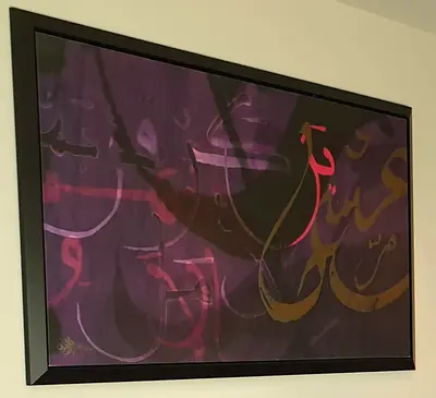 Large Painting art work for wall