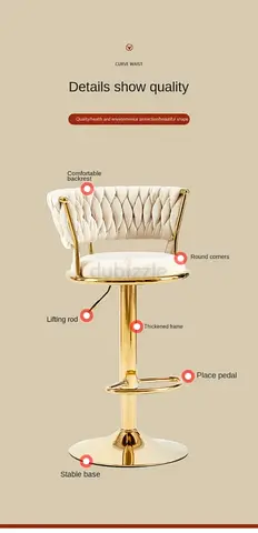 Stylish Black and Gold Bar Stools for Modern Dining Experience