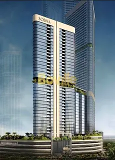 Prime Location | Investor Deal