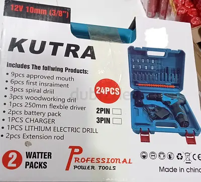 Electric power tools