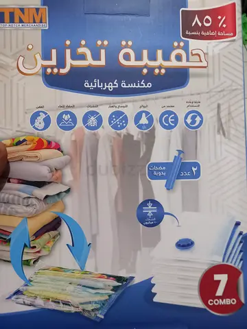 Vacuum polythene bag