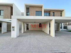 Brand New - Multiple Options - Single Row