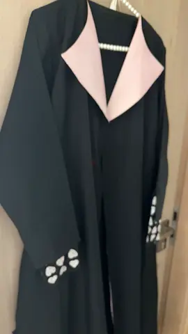 Elegant Black Abaya with Pink Collar