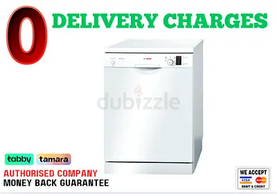 Bosch Series 4 12 Place Free Standing Dishwasher - 1 Year Warranty