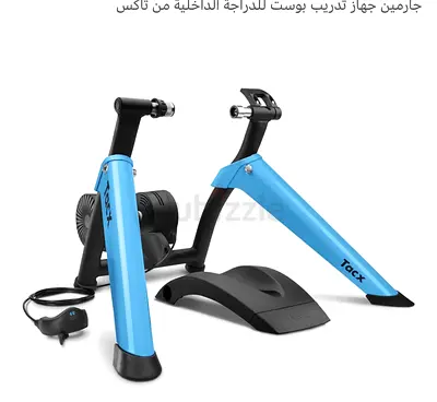 Garmin Tacx Boost Indoor Bike Trainer,