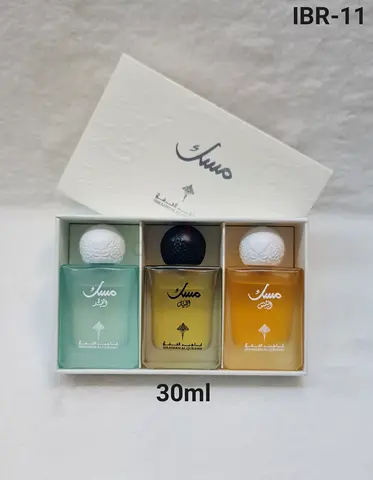 Ibraheem Al Qurashi Special Musk Eau de Parfum Collection ( 90 AED Box ) – Unisex Floral Woody Musk