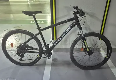 Rockrider ST530 Mountainbike