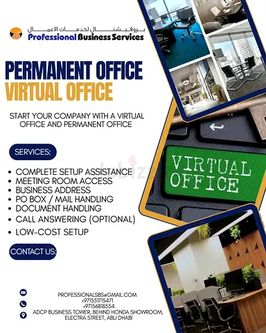 PERMANENT OFFICE  AND VIRTUAL OFFICE
