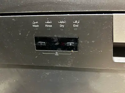 Efficient Dishwasher Control Panel for Sale