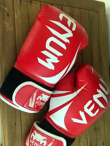 High-Quality Venum Boxing Gloves - Perfect for Training