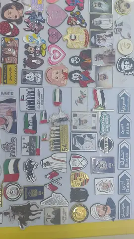 Unique Collectible Magnets - A Series of UAE Treasures