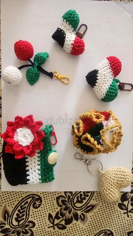 Handcrafted Crochet Keychains and Accessories
