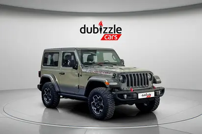AED 2714/month | 2023 Jeep Wrangler  | GCC Specs | Ref#395481