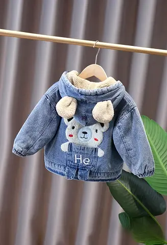 عرض حصري — قطعتين ملابس أطفال  بـ 180 درهم فقط بدل 250 درهم !