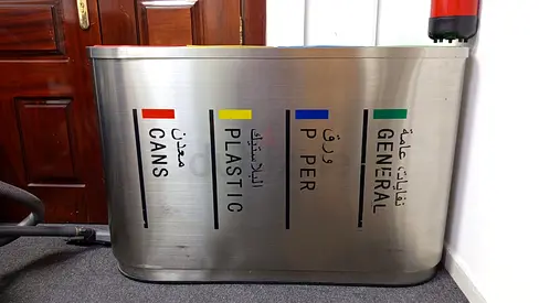Second Hand Aluminum Recycle Box