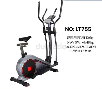High-Quality Elliptical Trainer for Sale