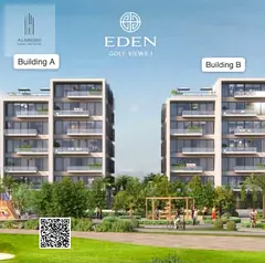 1 Bedroom with Balcony Prime Al Zorah Location