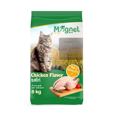 MAGNET Dry Cat Food 8 KG - Chicken Flavor