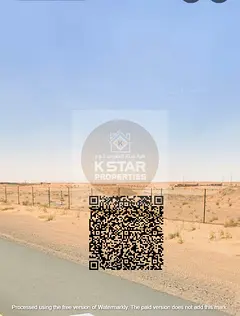 COMMERCIAL &amp; INDUSTRIAL SIKKA PLOT FOR SALE IN AL QASMIA PHASE 1 SHARJAH