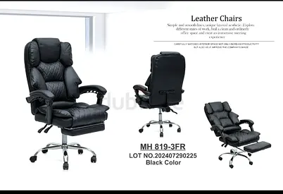 Comfortable Black Leather Office Chair for Sale