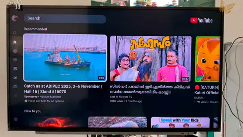 Toshiba Smart LED Full HD 1080p Android TV