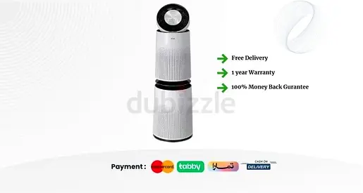 Air Purifier LG PuriCare Air Purifier 1076ft² – HEPA Filter