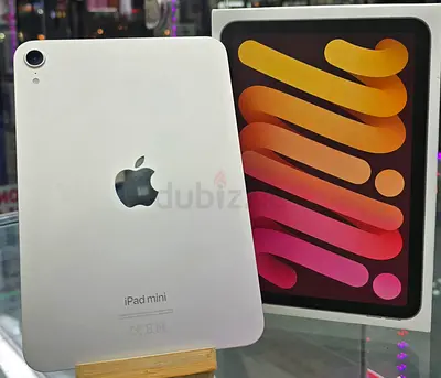 Apple iPad Mini 7 A17 Pro- Excellent Condition!