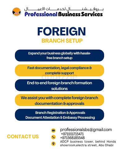 FOREIGN BRANCH SET UP. CONTACT US NOW!