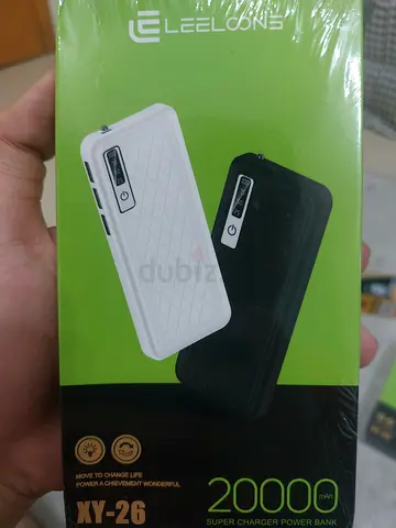 20000mAh Power Bank