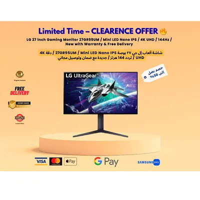 LG 27 inch Gaming Monitor 27GR95UM / Mini LED Nano IPS / 4K UHD / 144Hz / Warranty  delivery