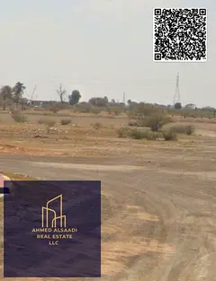 Free hold plot cheap