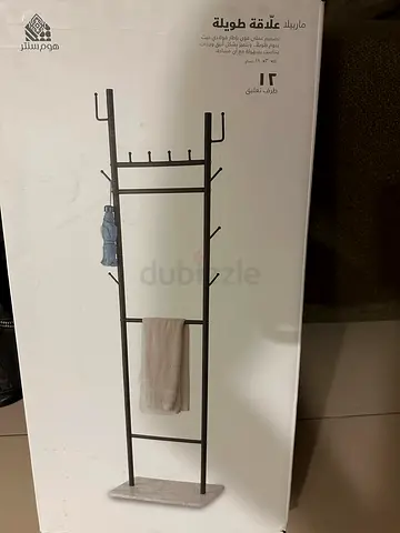 Stylish Entryway Coat Rack Hanger