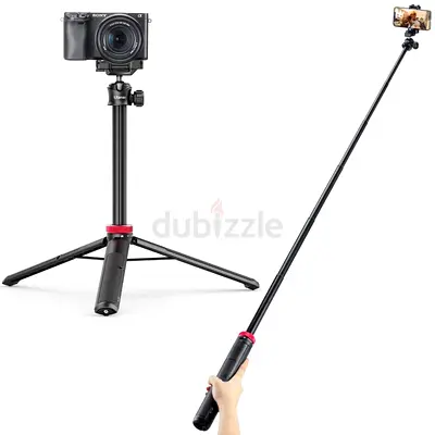 ULANZI MT-44 Extendable Phone Tripod, 59 Selfie Stick Vlog Stand with 2 in 1 Phone Clip, ( Fix Pric