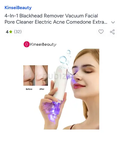 Just once used facial cleaner