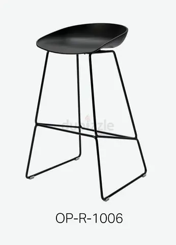 Stool bar chair