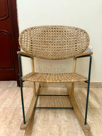 IKEA Rocking Chair كرسي هزاز