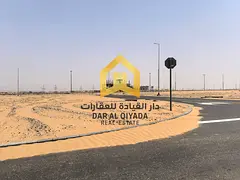 Residential Plot for Sale – Sharjah | Mazerah Area🏡
